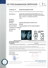 White PU gloves CE certificate