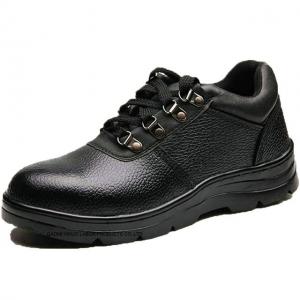 T057 Comfortable steel toe safety shoes T057 Comfortable steel toe safety shoes