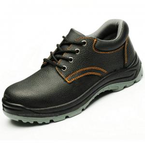 T056 Leather Steel Toe Antistatic Industrial Work & Safety Shoes