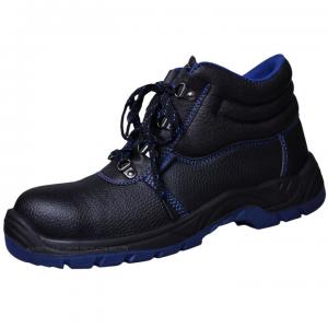 T242 Leather Steel Toe Antistatic Industrial Work & Safety Shoes T242 Leather Steel Toe Antistatic Industrial Work & Safety Shoes